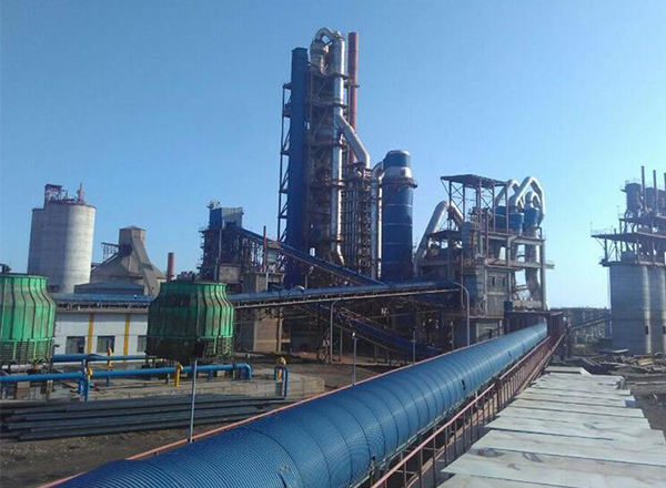 1Overland Belt Conveyor